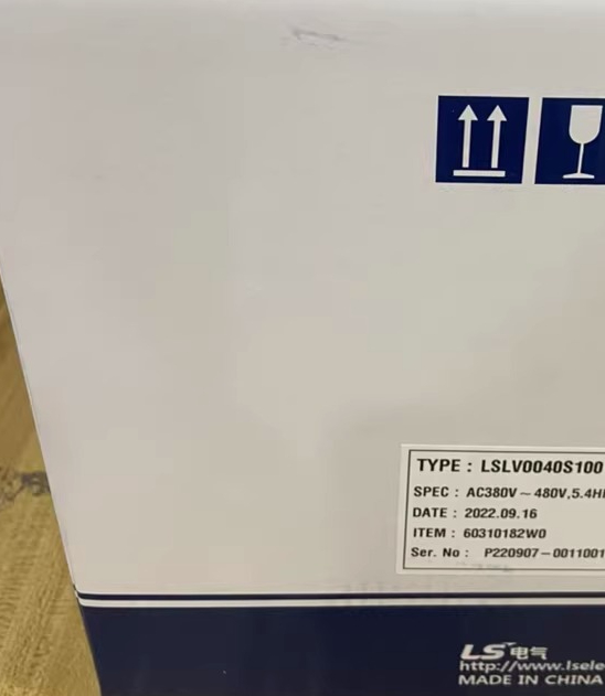 2026 LSLV0040S100-4ENNNM, 3-ph - đánh giá và giá Power Inverter